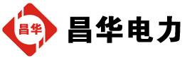 南坤镇发电机出租,南坤镇租赁发电机,南坤镇发电车出租,南坤镇发电机租赁公司-发电机出租租赁公司