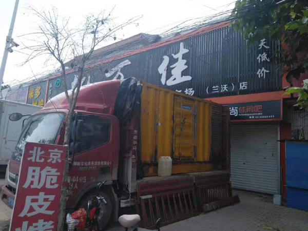 宁津租赁发电机-柴油发电机组在火车站的应用 